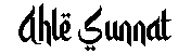 ahle-sunnat-logo